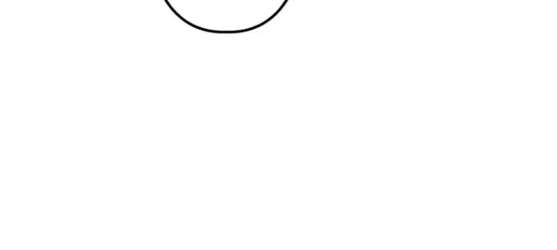 Reincarnated as the Strongest Monster Eater: Revenge on the Tyrant Dragon Chapter 23 Gambar 14