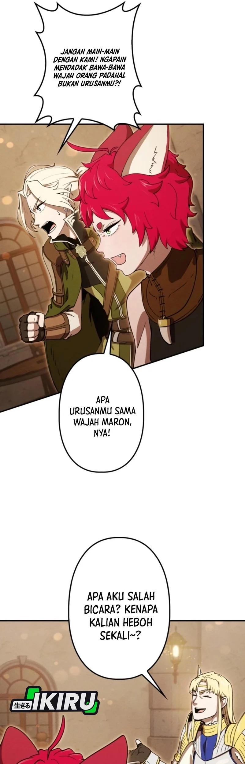 Reincarnated as the Strongest Monster Eater: Revenge on the Tyrant Dragon Chapter 24 Gambar 48