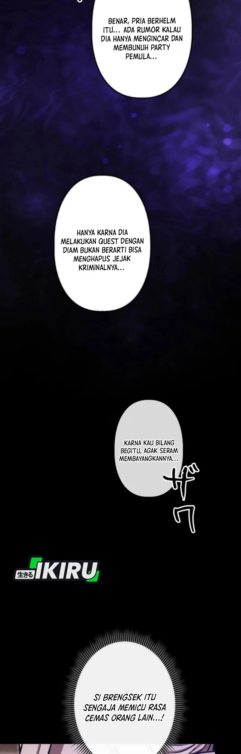 Reincarnated as the Strongest Monster Eater: Revenge on the Tyrant Dragon Chapter 24 Gambar 57