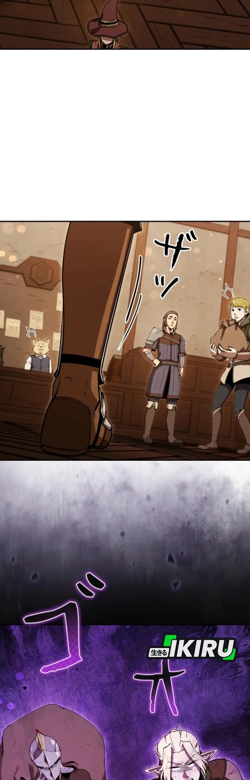 Reincarnated as the Strongest Monster Eater: Revenge on the Tyrant Dragon Chapter 24 Gambar 23