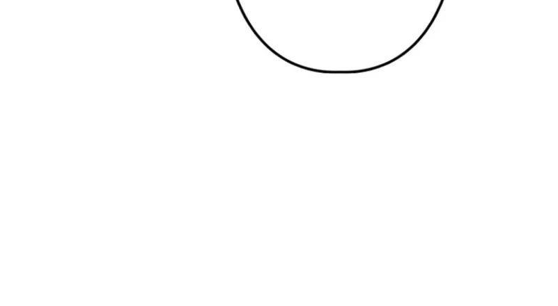 Reincarnated as the Strongest Monster Eater: Revenge on the Tyrant Dragon Chapter 24 Gambar 36