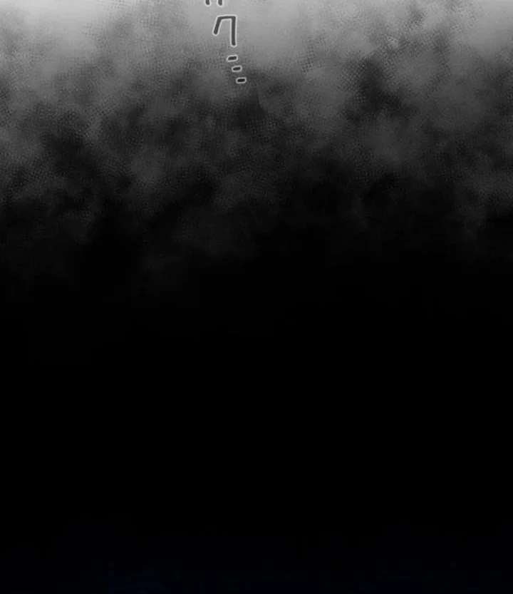 Reincarnated as the Strongest Monster Eater: Revenge on the Tyrant Dragon Chapter 25 Gambar 21