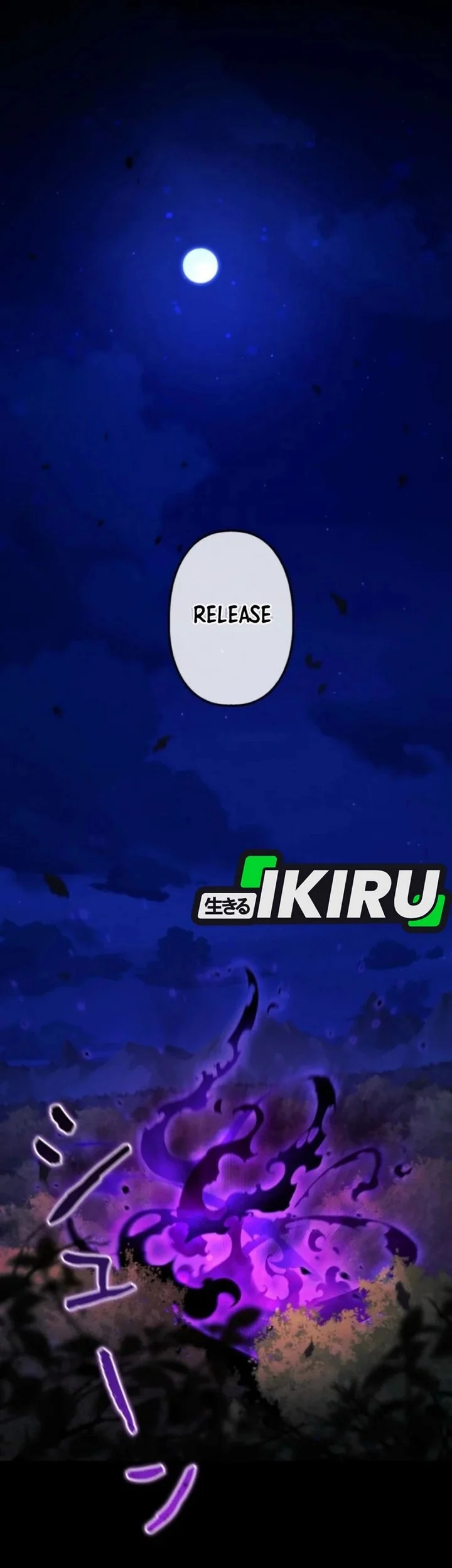 Reincarnated as the Strongest Monster Eater: Revenge on the Tyrant Dragon Chapter 25 Gambar 22