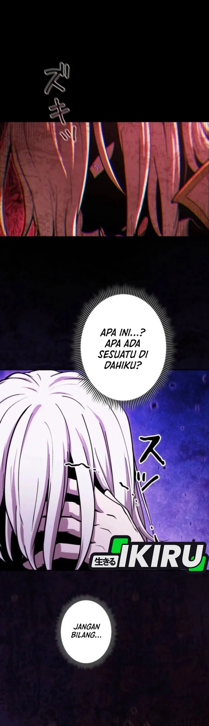 Reincarnated as the Strongest Monster Eater: Revenge on the Tyrant Dragon Chapter 25 Gambar 26