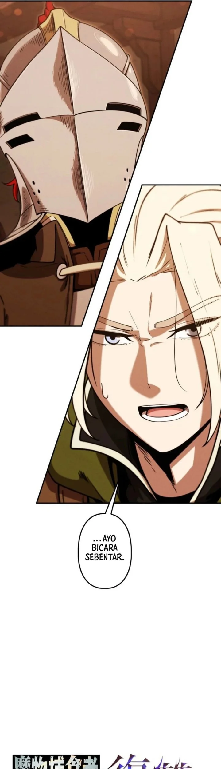 Reincarnated as the Strongest Monster Eater: Revenge on the Tyrant Dragon Chapter 25 Gambar 38