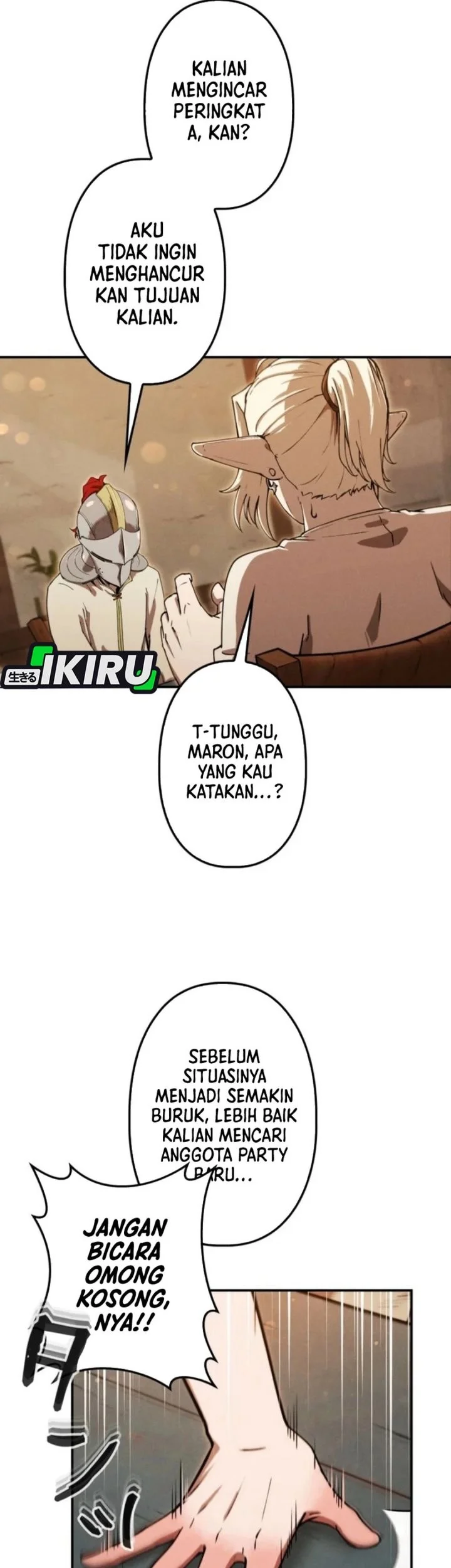 Reincarnated as the Strongest Monster Eater: Revenge on the Tyrant Dragon Chapter 25 Gambar 52