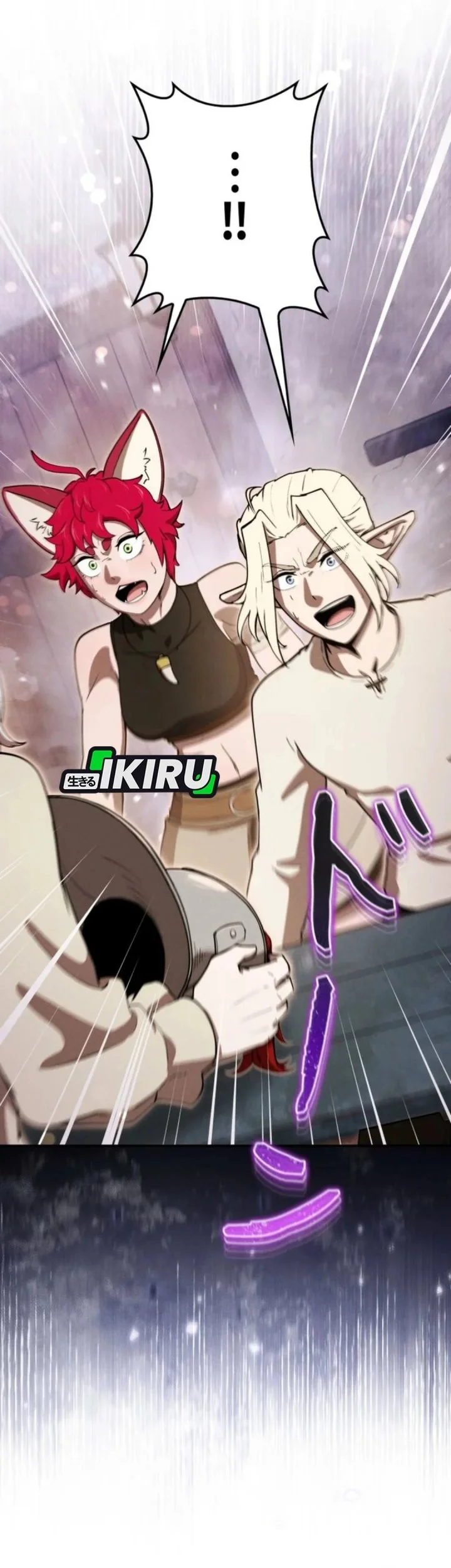 Reincarnated as the Strongest Monster Eater: Revenge on the Tyrant Dragon Chapter 25 Gambar 70