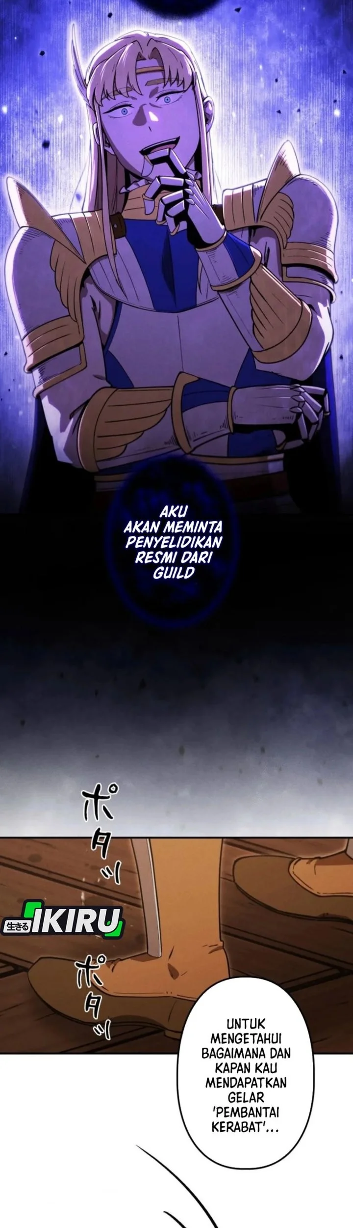 Reincarnated as the Strongest Monster Eater: Revenge on the Tyrant Dragon Chapter 25 Gambar 5