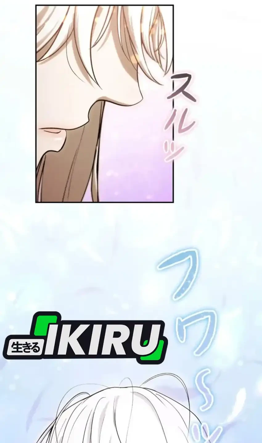 reincarnated as the strongest monster eater revenge on the tyrant dragon chapter 26 - Page 34