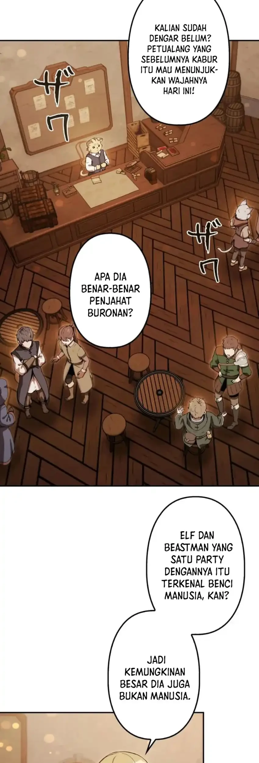 reincarnated as the strongest monster eater revenge on the tyrant dragon chapter 26 - Page 3