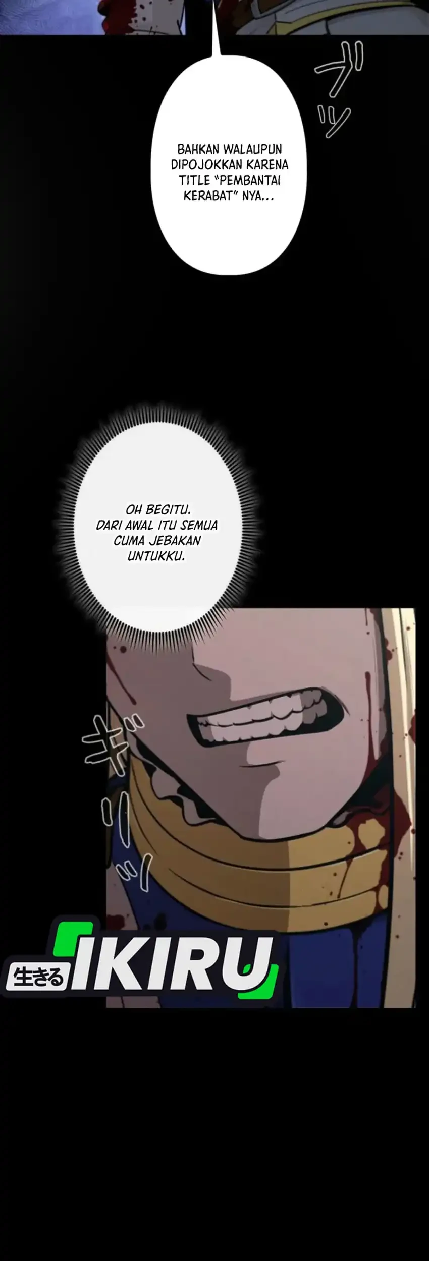 reincarnated as the strongest monster eater revenge on the tyrant dragon chapter 26 - Page 65