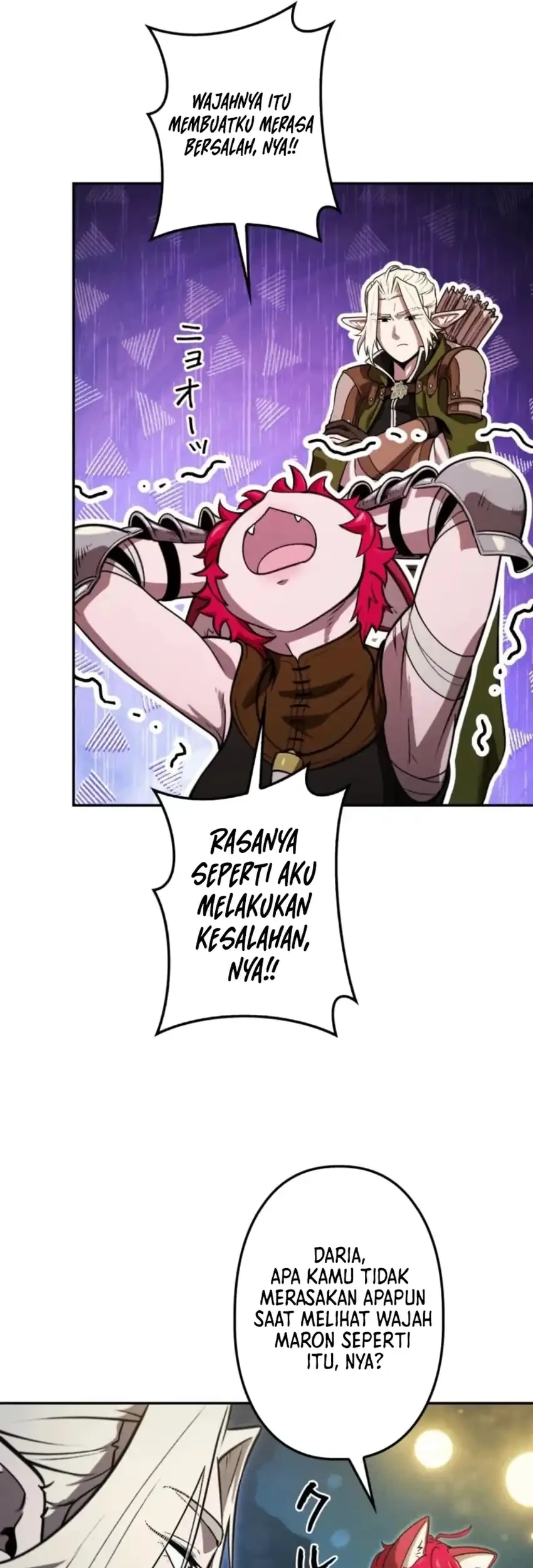 Reincarnated as the Strongest Monster Eater: Revenge on the Tyrant Dragon Chapter 29 Gambar 32