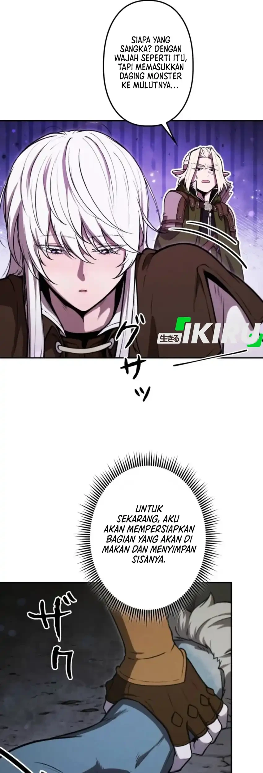 Reincarnated as the Strongest Monster Eater: Revenge on the Tyrant Dragon Chapter 29 Gambar 36