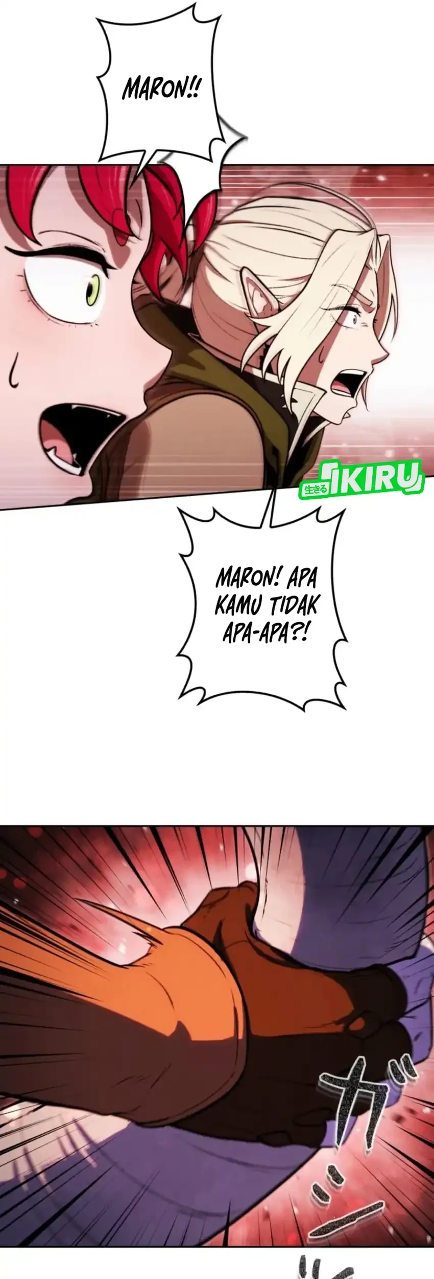 Reincarnated as the Strongest Monster Eater: Revenge on the Tyrant Dragon Chapter 29 Gambar 14