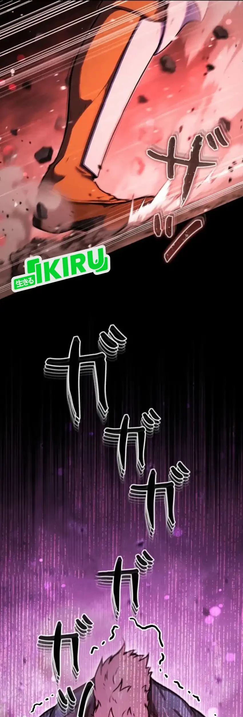 Reincarnated as the Strongest Monster Eater: Revenge on the Tyrant Dragon Chapter 29 Gambar 16