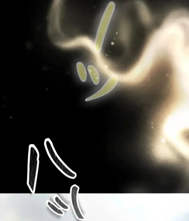 Reincarnated as the Strongest Monster Eater: Revenge on the Tyrant Dragon Chapter 3 Gambar 44