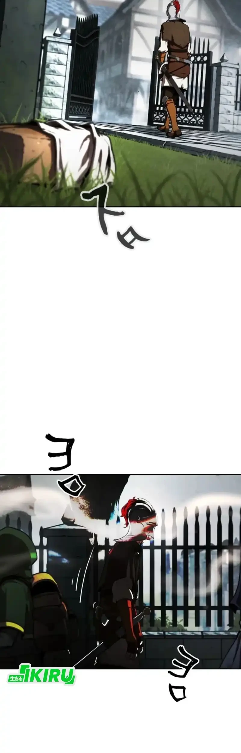 Reincarnated as the Strongest Monster Eater: Revenge on the Tyrant Dragon Chapter 3 Gambar 47