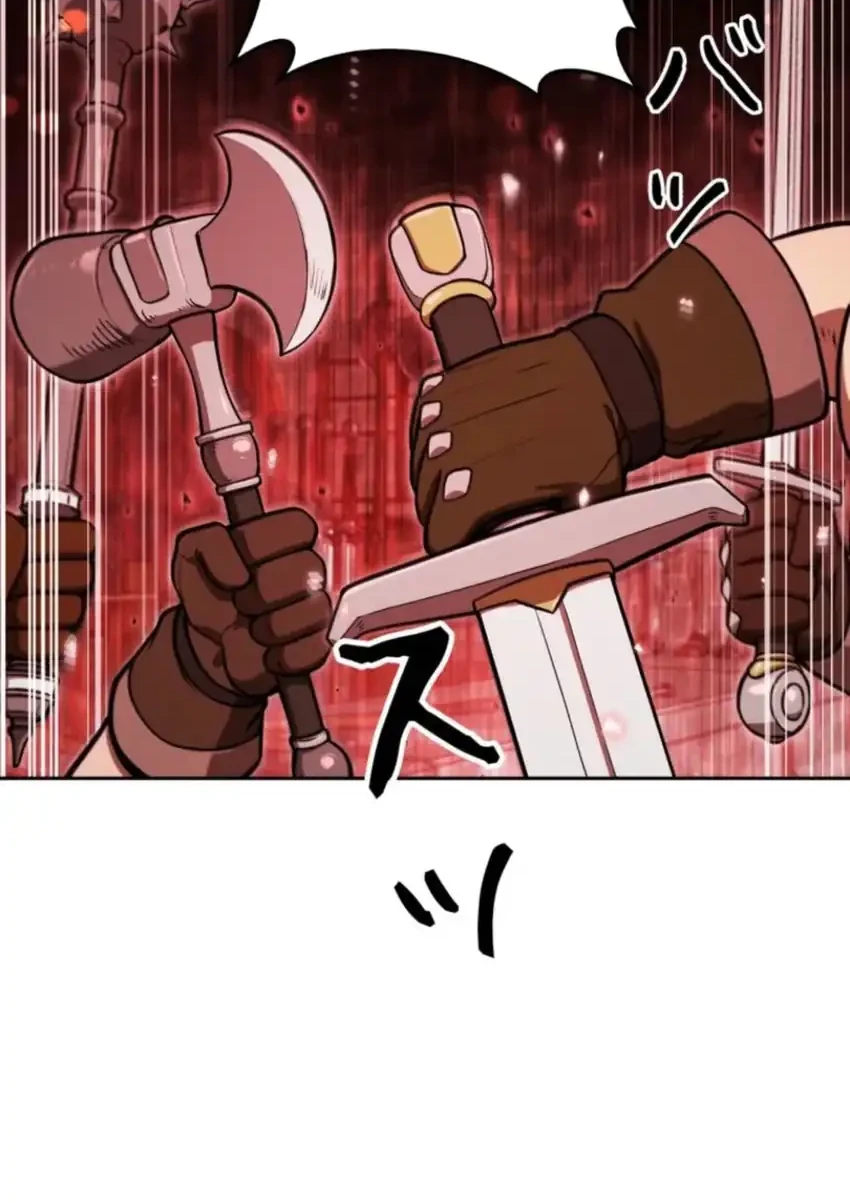 Reincarnated as the Strongest Monster Eater: Revenge on the Tyrant Dragon Chapter 30 Gambar 17