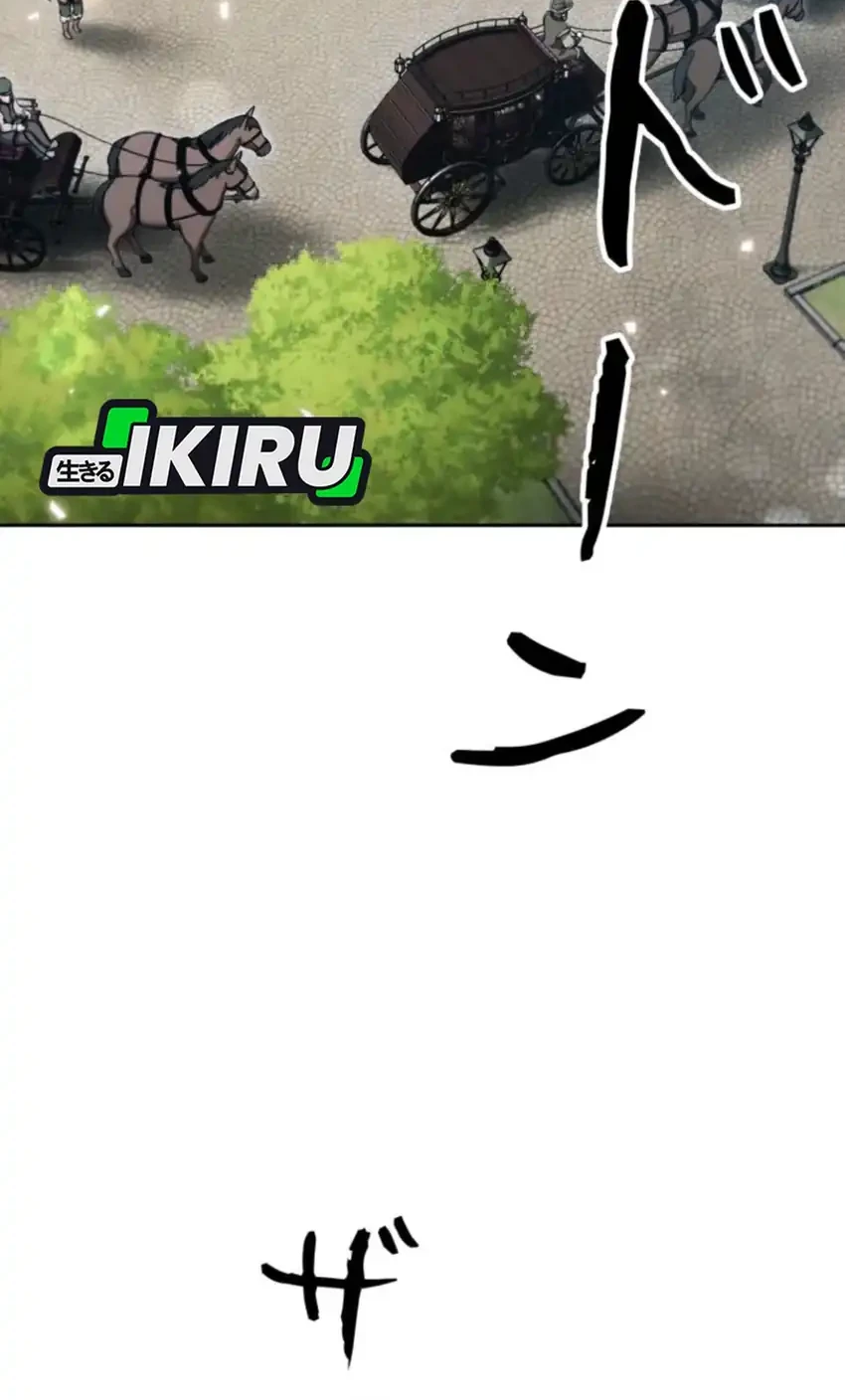 Reincarnated as the Strongest Monster Eater: Revenge on the Tyrant Dragon Chapter 30 Gambar 55