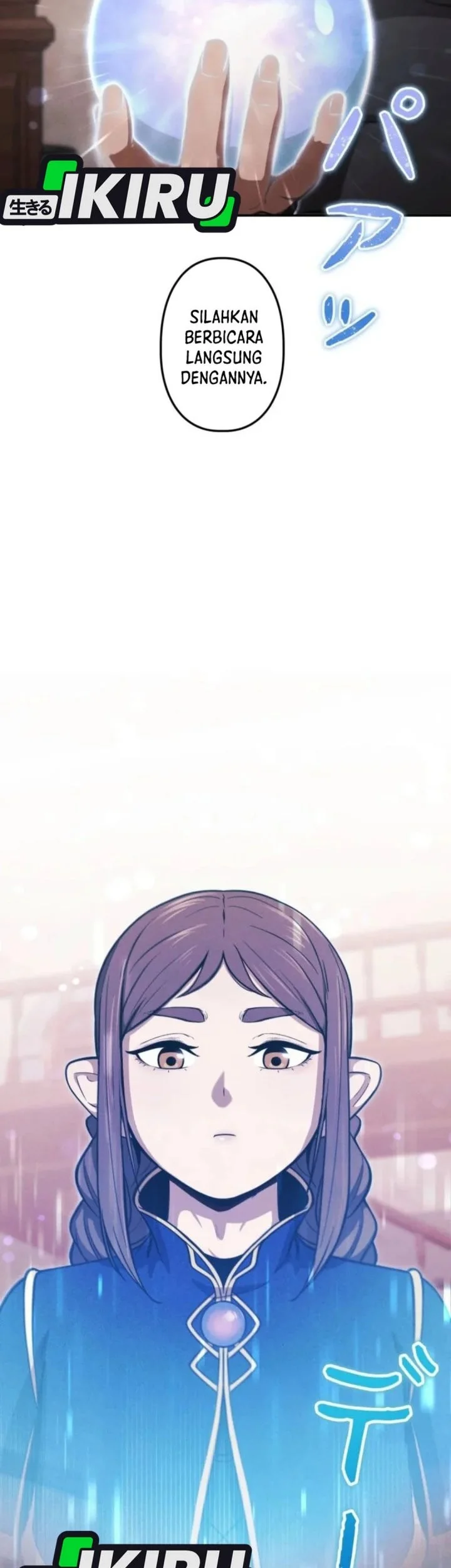 Reincarnated as the Strongest Monster Eater: Revenge on the Tyrant Dragon Chapter 31 Gambar 35