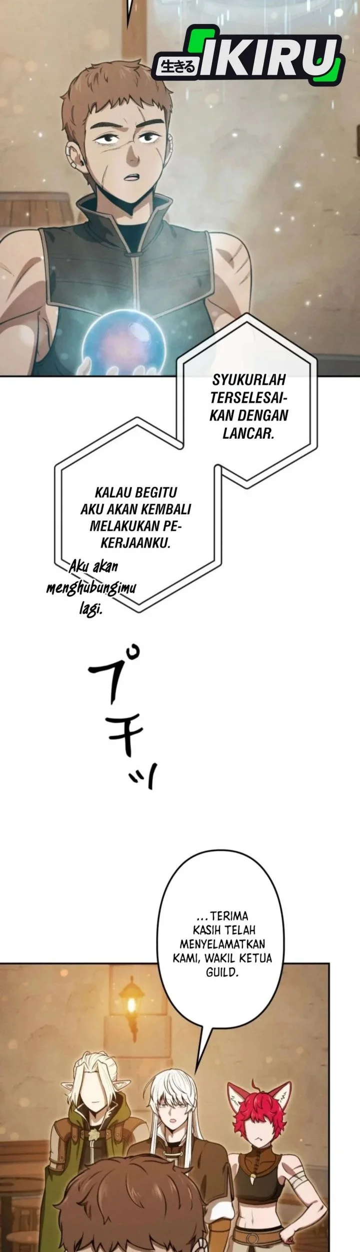 Reincarnated as the Strongest Monster Eater: Revenge on the Tyrant Dragon Chapter 31 Gambar 55