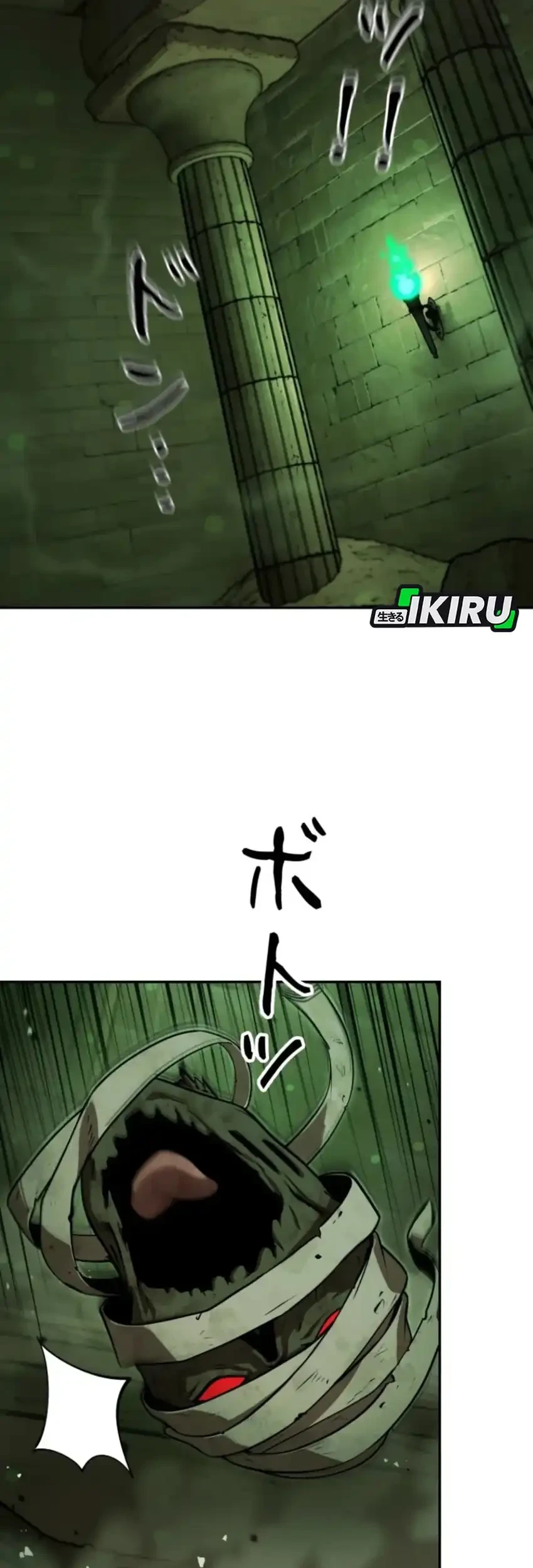 Reincarnated as the Strongest Monster Eater: Revenge on the Tyrant Dragon Chapter 32 Gambar 19