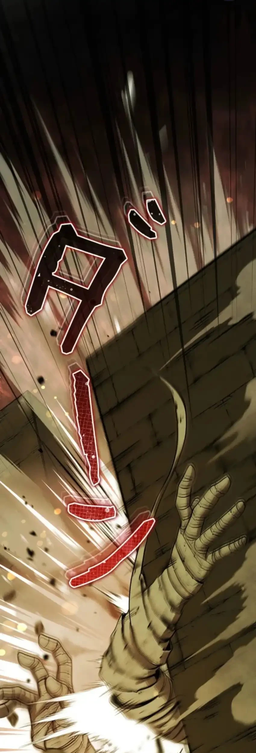 Reincarnated as the Strongest Monster Eater: Revenge on the Tyrant Dragon Chapter 32 Gambar 43