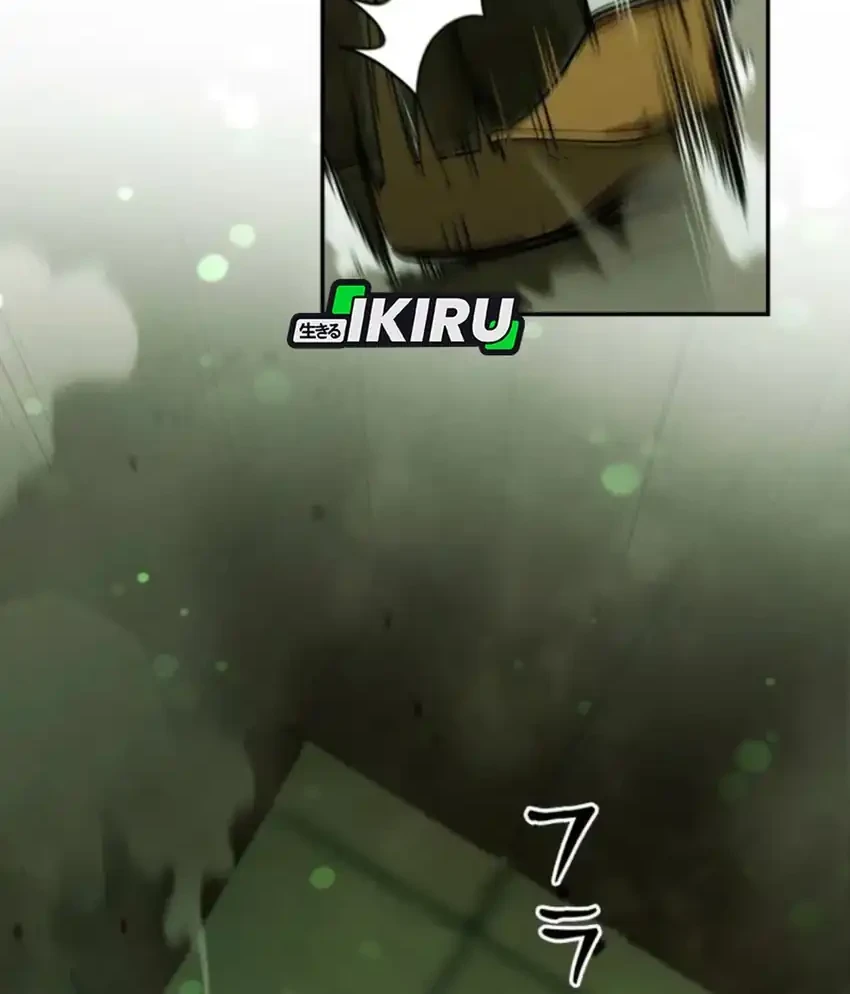 Reincarnated as the Strongest Monster Eater: Revenge on the Tyrant Dragon Chapter 32 Gambar 50