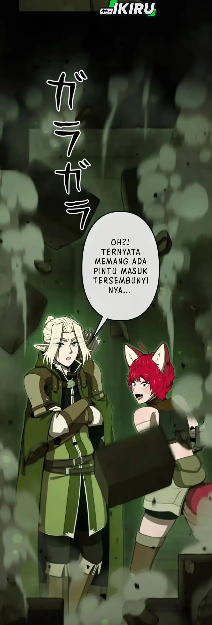 Reincarnated as the Strongest Monster Eater: Revenge on the Tyrant Dragon Chapter 32 Gambar 71