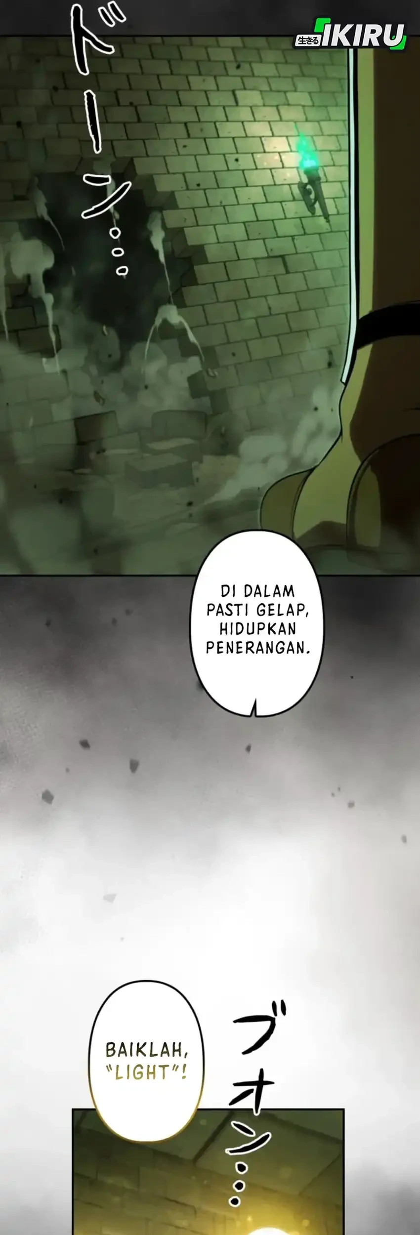 Reincarnated as the Strongest Monster Eater: Revenge on the Tyrant Dragon Chapter 32 Gambar 73