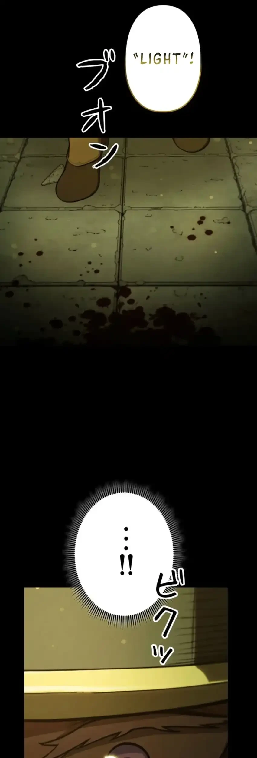 Reincarnated as the Strongest Monster Eater: Revenge on the Tyrant Dragon Chapter 32 Gambar 83