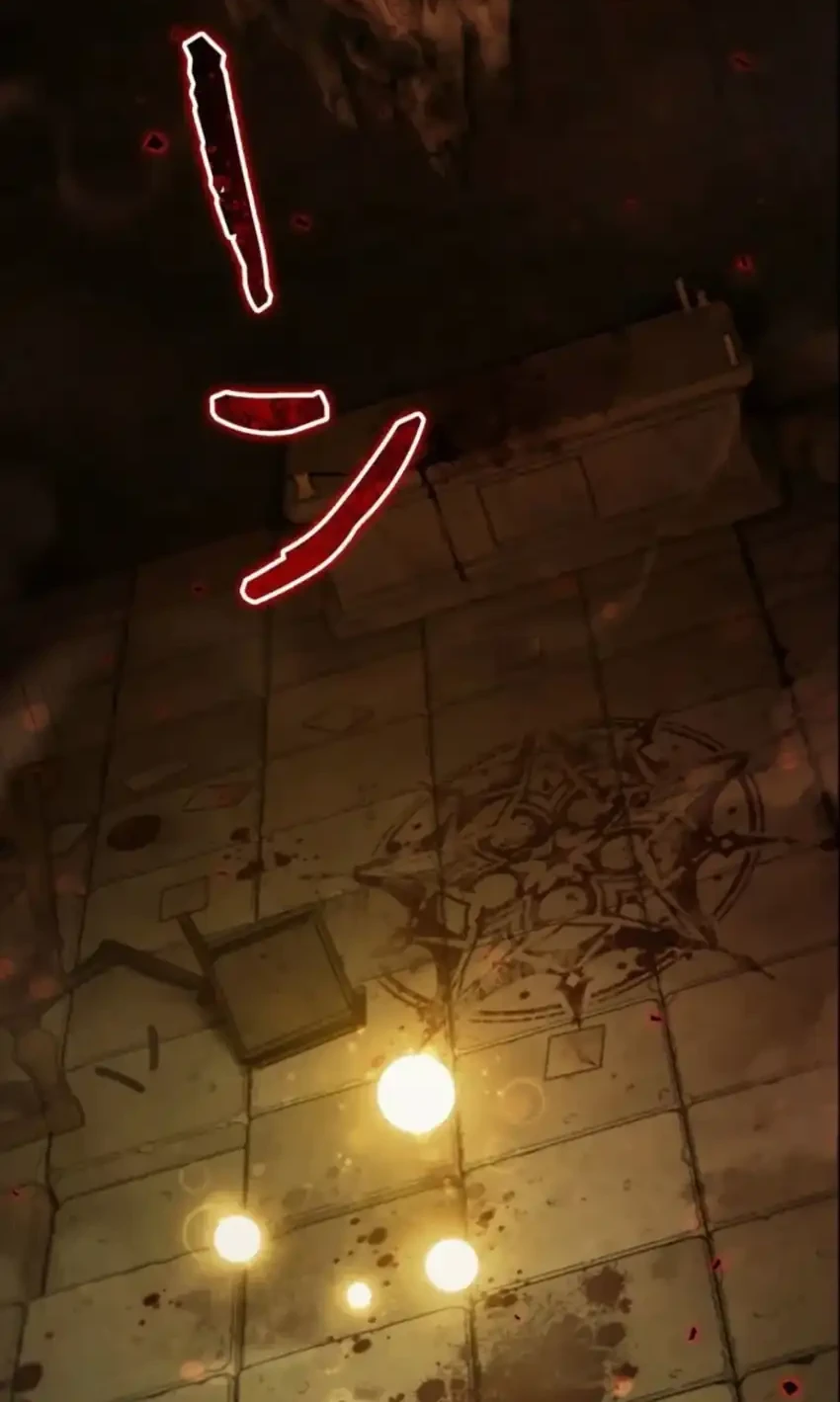 Reincarnated as the Strongest Monster Eater: Revenge on the Tyrant Dragon Chapter 32 Gambar 86