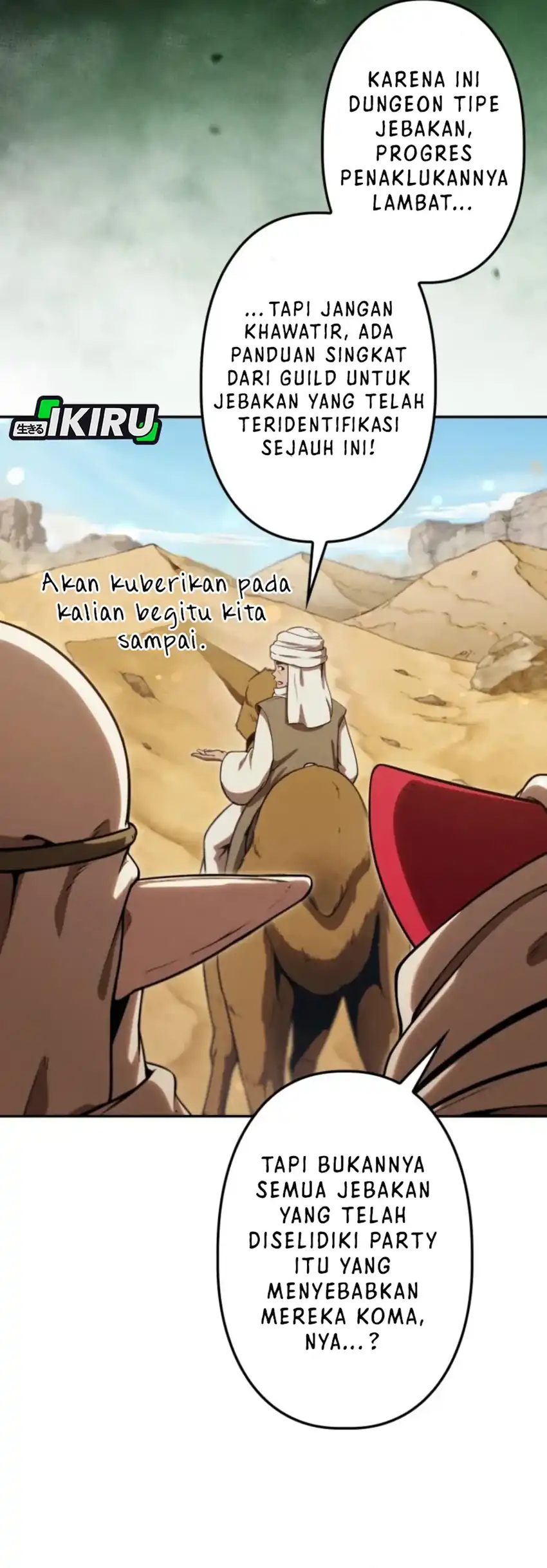 Reincarnated as the Strongest Monster Eater: Revenge on the Tyrant Dragon Chapter 32 Gambar 13