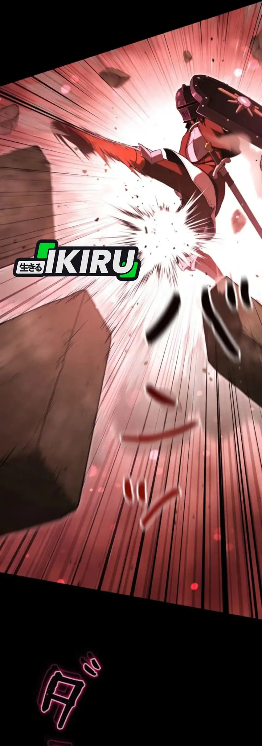 Reincarnated as the Strongest Monster Eater: Revenge on the Tyrant Dragon Chapter 33 Gambar 20