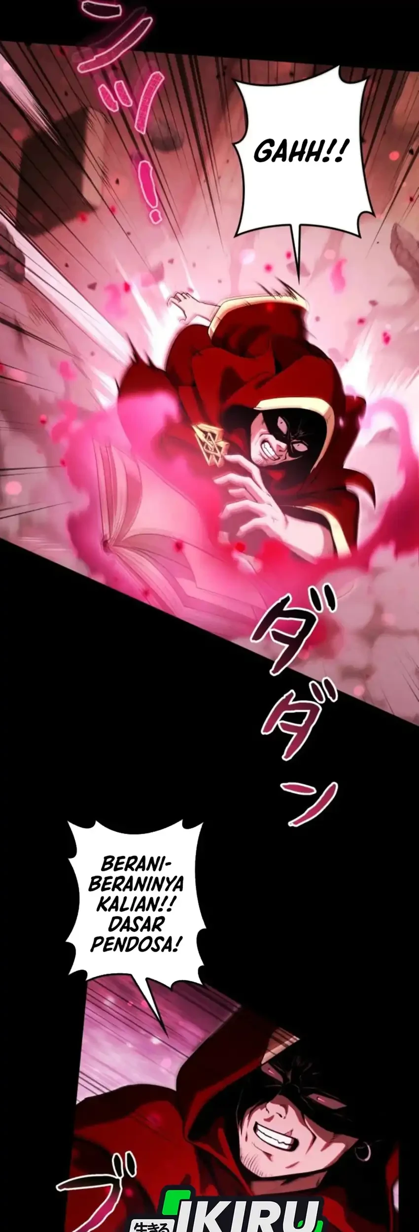 Reincarnated as the Strongest Monster Eater: Revenge on the Tyrant Dragon Chapter 33 Gambar 21