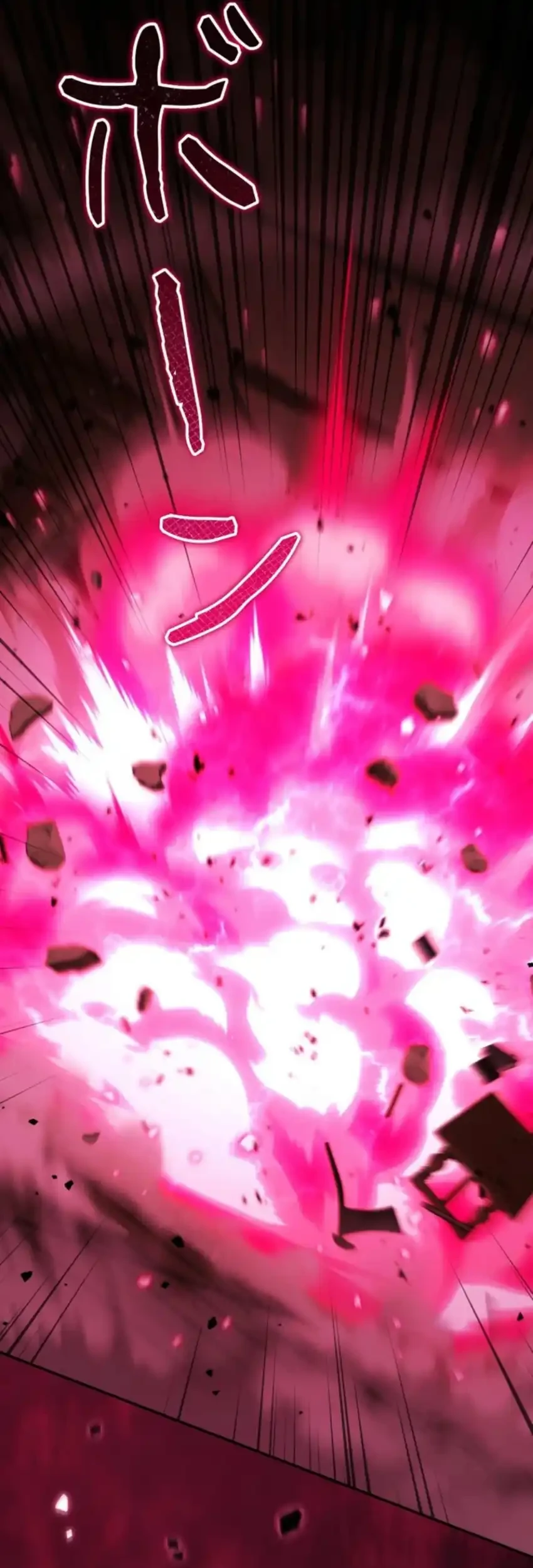 Reincarnated as the Strongest Monster Eater: Revenge on the Tyrant Dragon Chapter 33 Gambar 39