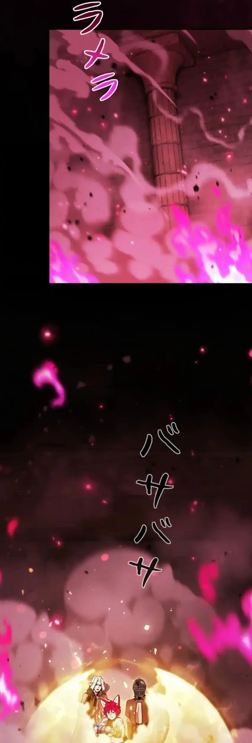 Reincarnated as the Strongest Monster Eater: Revenge on the Tyrant Dragon Chapter 33 Gambar 41