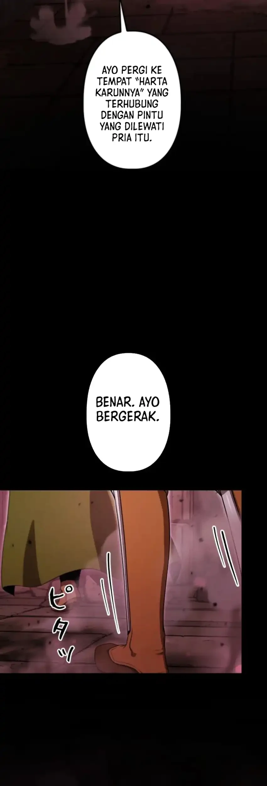 Reincarnated as the Strongest Monster Eater: Revenge on the Tyrant Dragon Chapter 33 Gambar 57