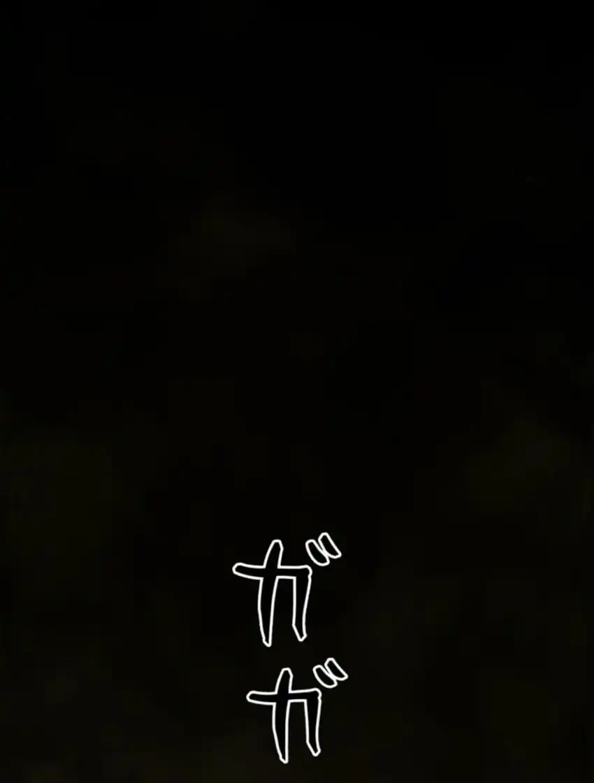 Reincarnated as the Strongest Monster Eater: Revenge on the Tyrant Dragon Chapter 33 Gambar 60