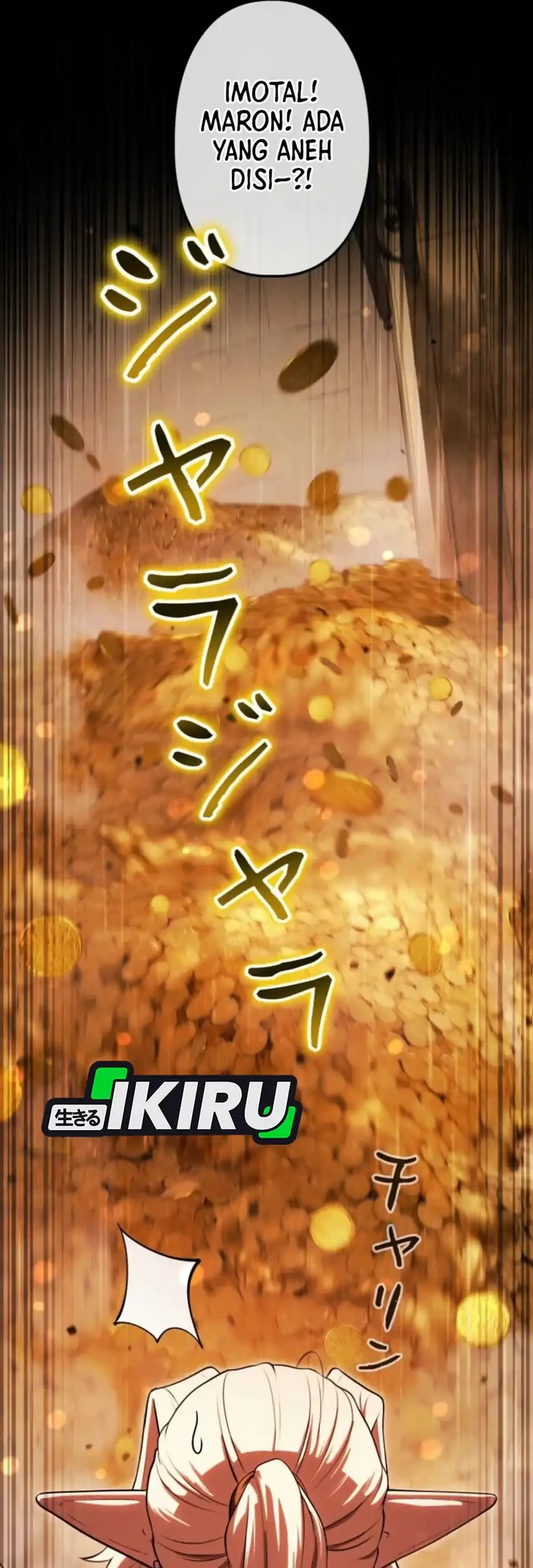 Reincarnated as the Strongest Monster Eater: Revenge on the Tyrant Dragon Chapter 33 Gambar 73