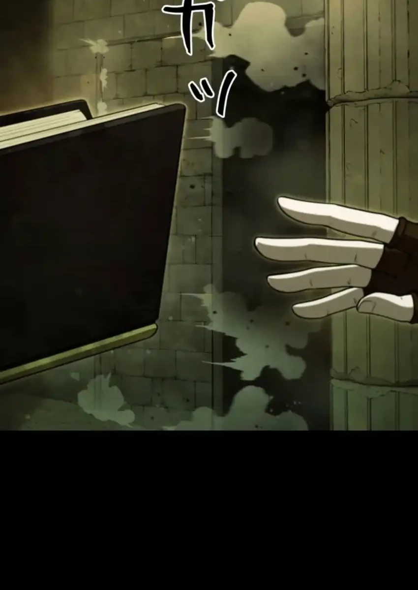 Reincarnated as the Strongest Monster Eater: Revenge on the Tyrant Dragon Chapter 33 Gambar 12