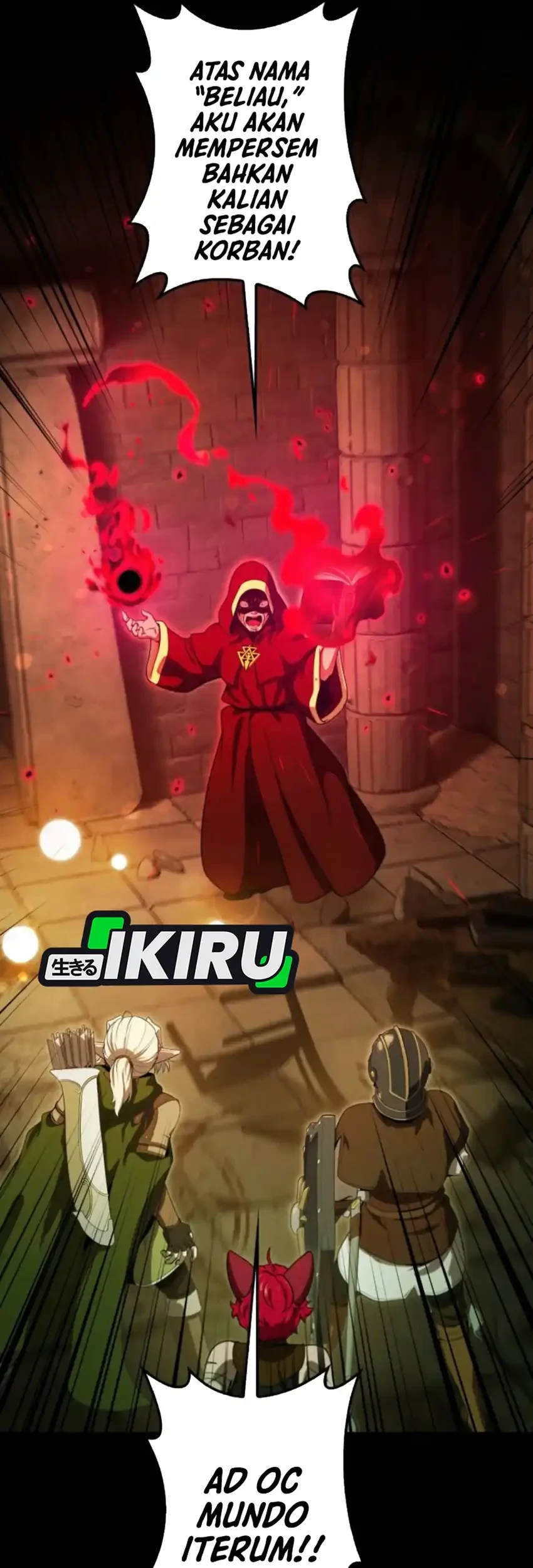 Reincarnated as the Strongest Monster Eater: Revenge on the Tyrant Dragon Chapter 33 Gambar 15