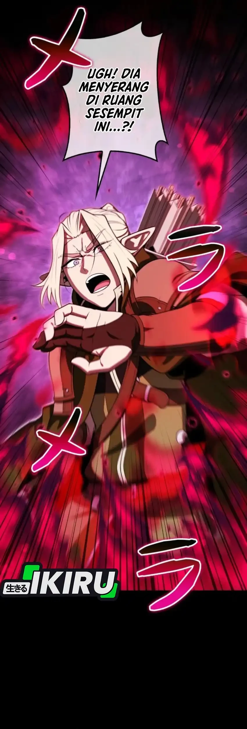 Reincarnated as the Strongest Monster Eater: Revenge on the Tyrant Dragon Chapter 33 Gambar 17