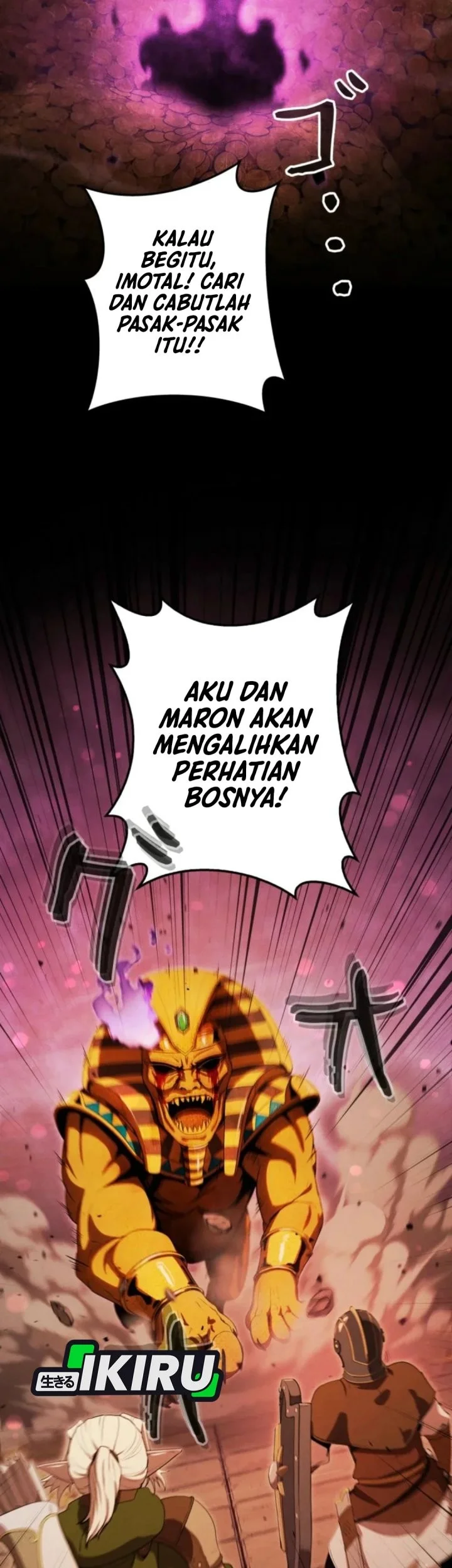 Reincarnated as the Strongest Monster Eater: Revenge on the Tyrant Dragon Chapter 34 Gambar 19