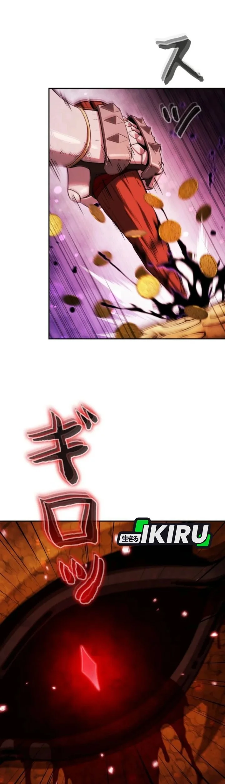 Reincarnated as the Strongest Monster Eater: Revenge on the Tyrant Dragon Chapter 34 Gambar 21