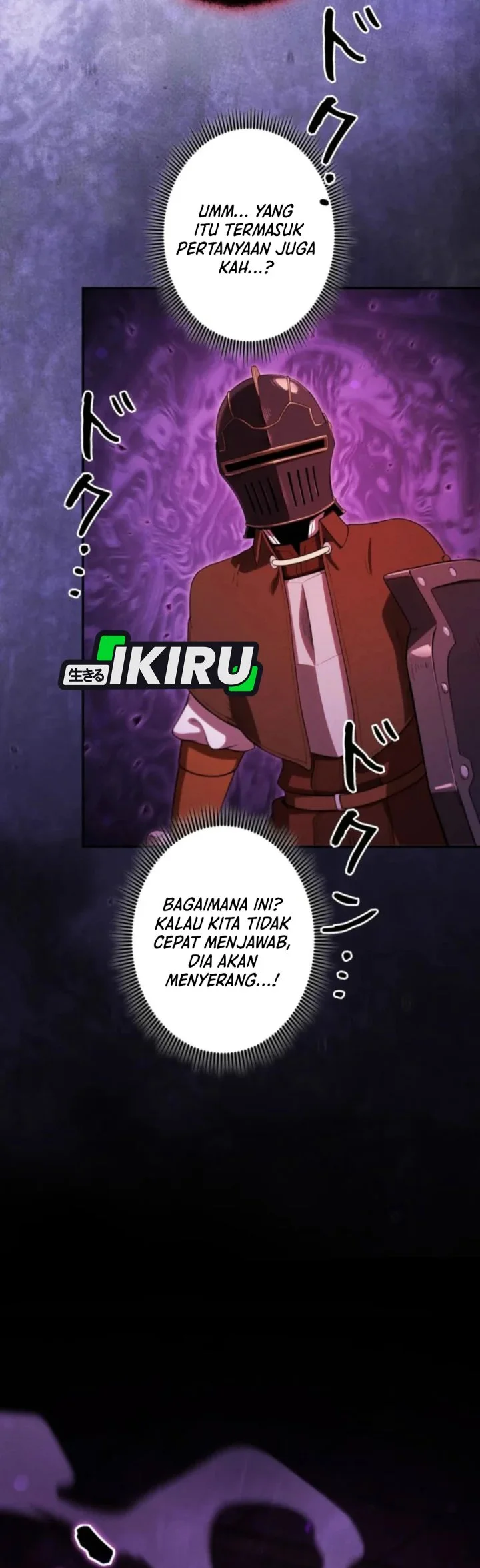 Reincarnated as the Strongest Monster Eater: Revenge on the Tyrant Dragon Chapter 34 Gambar 30