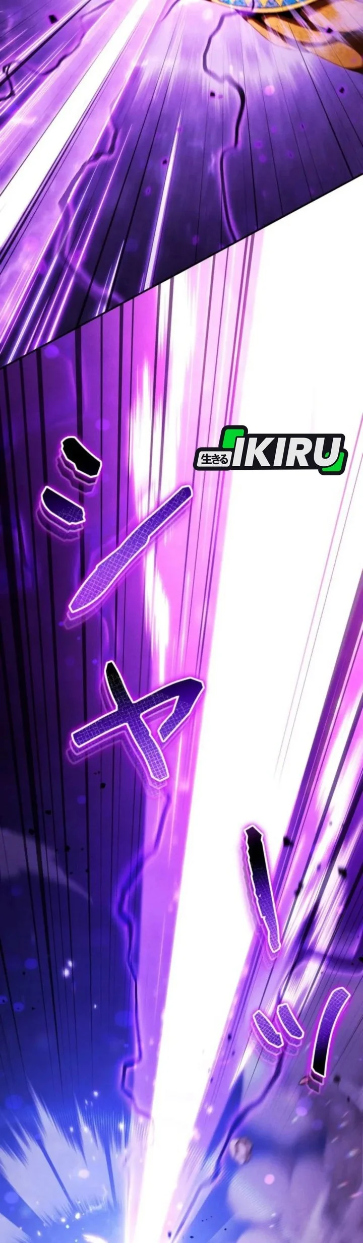 Reincarnated as the Strongest Monster Eater: Revenge on the Tyrant Dragon Chapter 34 Gambar 33