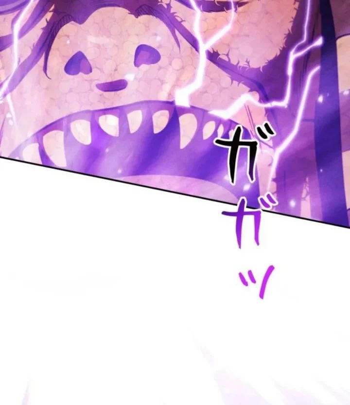 Reincarnated as the Strongest Monster Eater: Revenge on the Tyrant Dragon Chapter 34 Gambar 38