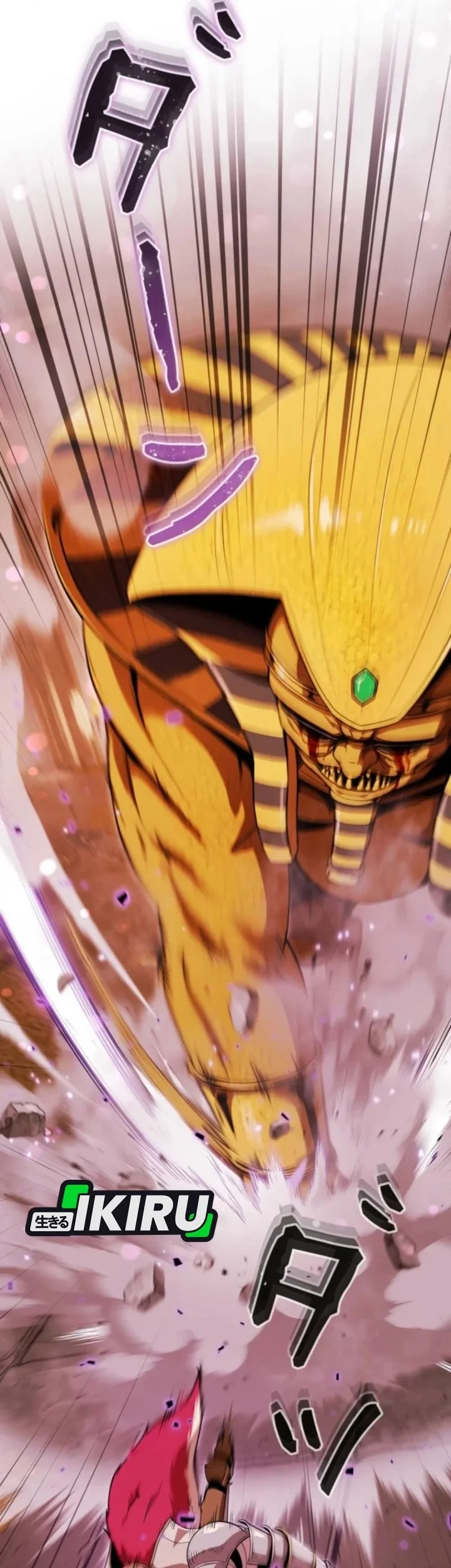 Reincarnated as the Strongest Monster Eater: Revenge on the Tyrant Dragon Chapter 34 Gambar 3