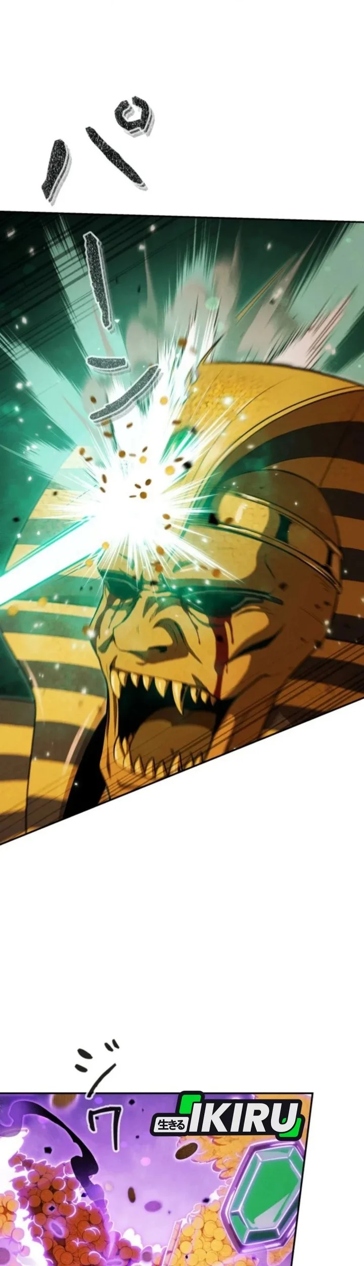 Reincarnated as the Strongest Monster Eater: Revenge on the Tyrant Dragon Chapter 34 Gambar 5